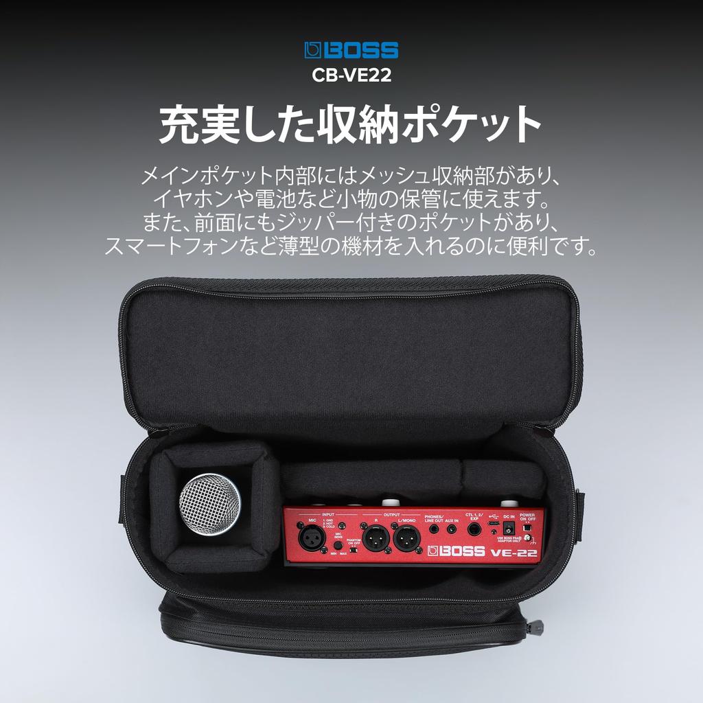 BOSS Carrying Bag Ideal for Storing the Highly Soft Multiple Exterior Pockets VE-22 CB-VE22, VE-22/VE-20, Durable, Interior,