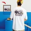 Anta Zhang Boheng Men's Retro Ice Silk Knit T-shirt