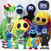 Game Plush Toys Lily Chum Chompkins Soft Stuff Doll Wrongside Outimals Prototype Horror Monster Plushie For BIrthday Gift