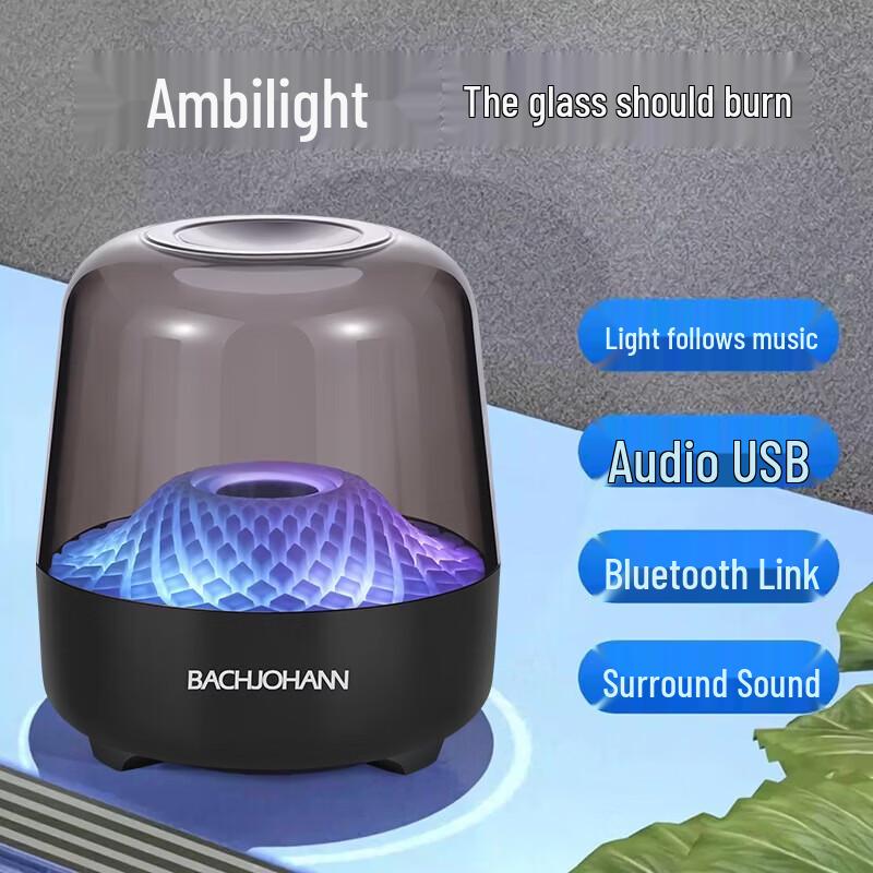 

Bach Johann Q3PLUS Portable HIFI Bluetooth Speaker CN plug (adapter included)