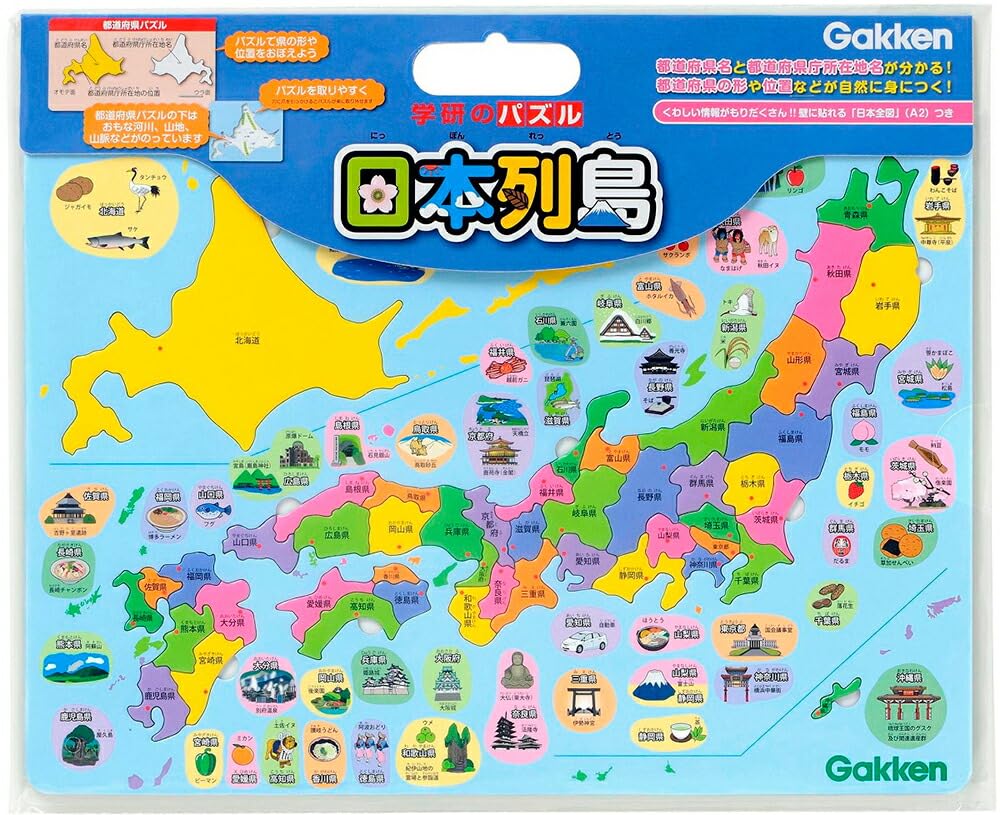 

Gakken Gakken Puzzle Японский архипелаг 4 года и T83515 (Целевой возраст старше)