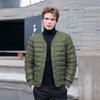 2025 down jacket men's short slim fit thickened warm and thin collarless V-neck white duck down liner jacket cotton jacket