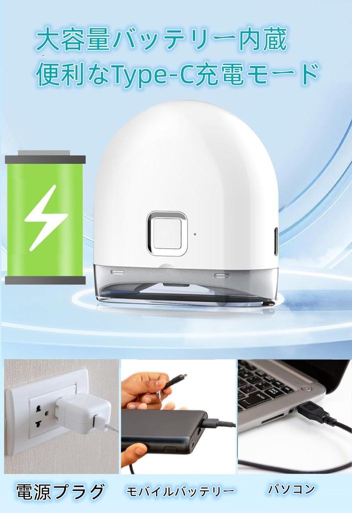 Nyeste innen elektrisk negl automatisk negl elektrisk negl elektrisk negl med LED elektrisk negl lett lav støy neglefil for babyer og for pleie for