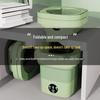 ZISIZ Foldable Mini Washing Machine
