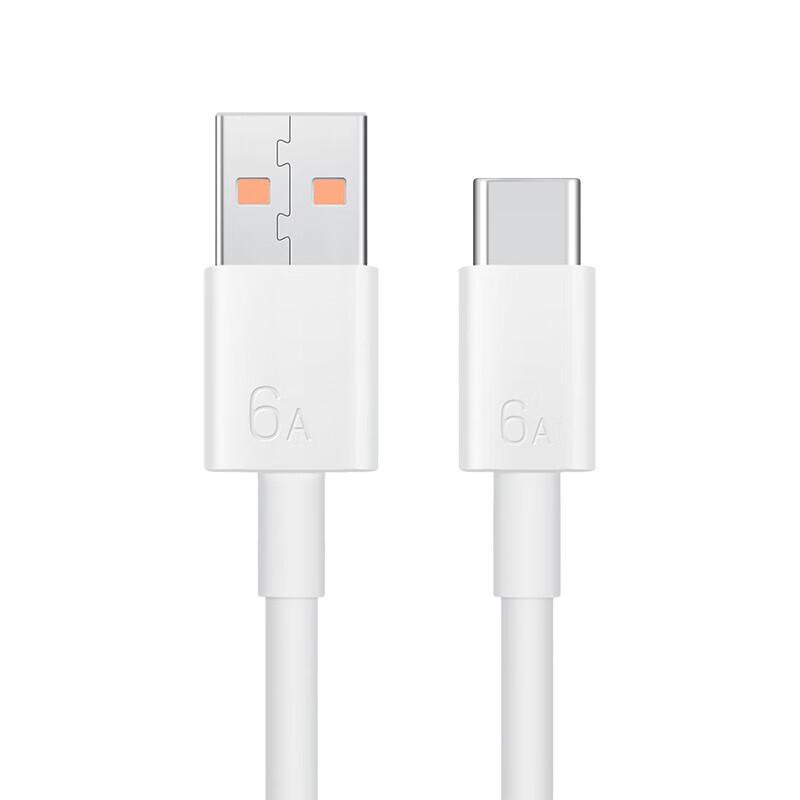 Huawei 6A USB-A to USB-C 66W Fast Charging Cable