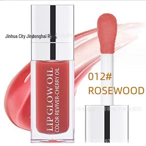 Non-Sticky Transparent Plumping Lip Oil Gloss - Moisturizing & Lip-Enhancing
