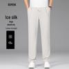 Romon Men's Ice Silk Elastic Waist Casual Pants