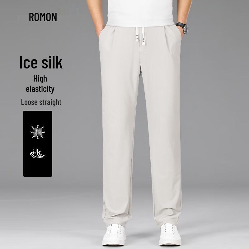 Romon Men's Ice Silk Elastic Waist Casual Pants