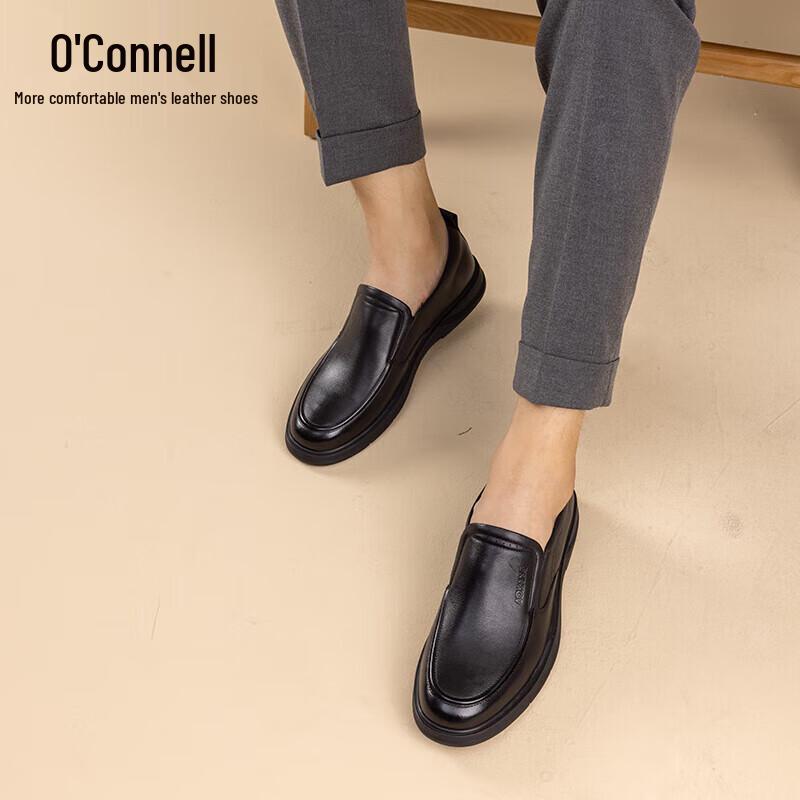 Aokang Men's Slip-On Business Casual Leather Shoes