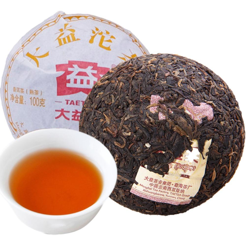100g Organic Yunnan Pu erh Tea Menghai Tree Old Pu-erh Premium Chinese