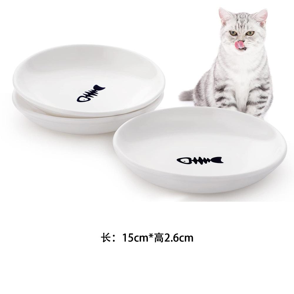 Pet Cat Bowl Snack Canned Tray Not Easy To Tip Over Silicone Bottom Cat Food Bowl Porcelain Cat Plate Dog Food Bowl Pet Supplies