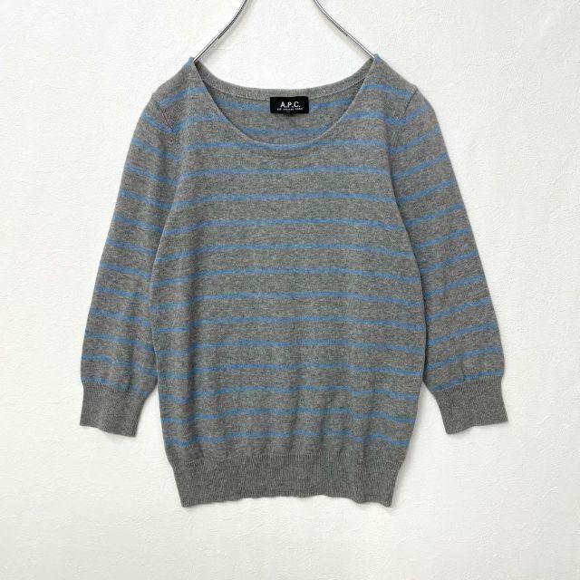 Used Washable A.P.C Border Cotton Knit Sweater Gray Women's XS Size