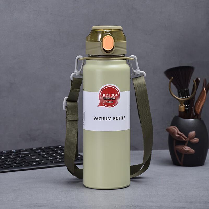 

Shangqi 304 Stainless Steel Pop-up Lid Insulated Water Bottle