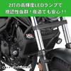 KITACO LED Shuttle Beam Kit for Rebel 250 Radiator Side Mount Type (Clear) 2-Light (MC49-1000001~1399999) 800-1860380