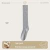 "Wool Thigh-High Socks, Double-Needle Stripes, Slim & Warm for Autumn/Winter"