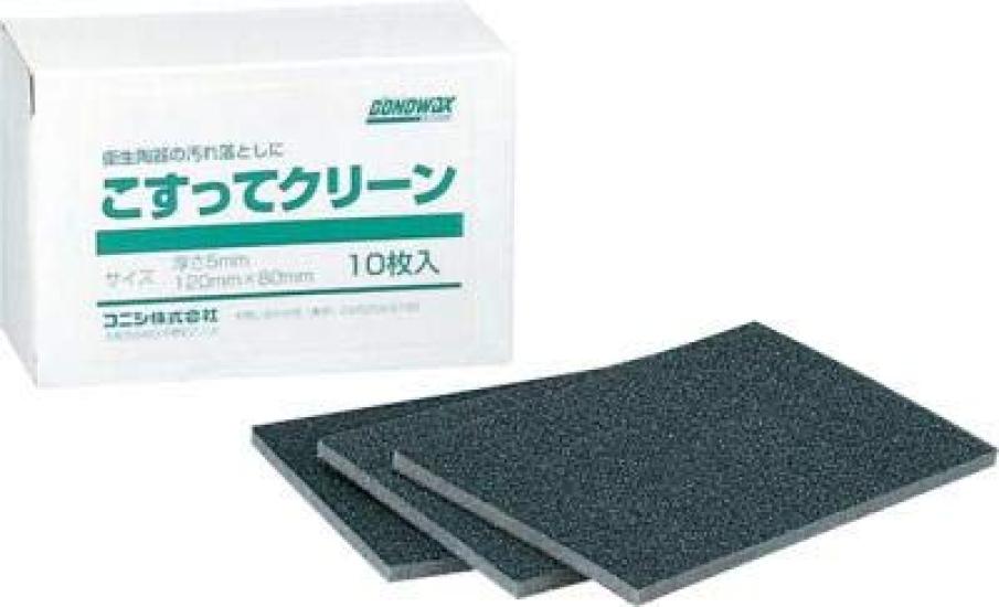 

Konishi Scrub Clean 10 листов для чистки санитарной керамики, инструкция в комплекте, поверхности чёрный