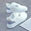 NEW Board shoes women's sports thick sole versatile Korean version ins trendy anti slip white shoes women