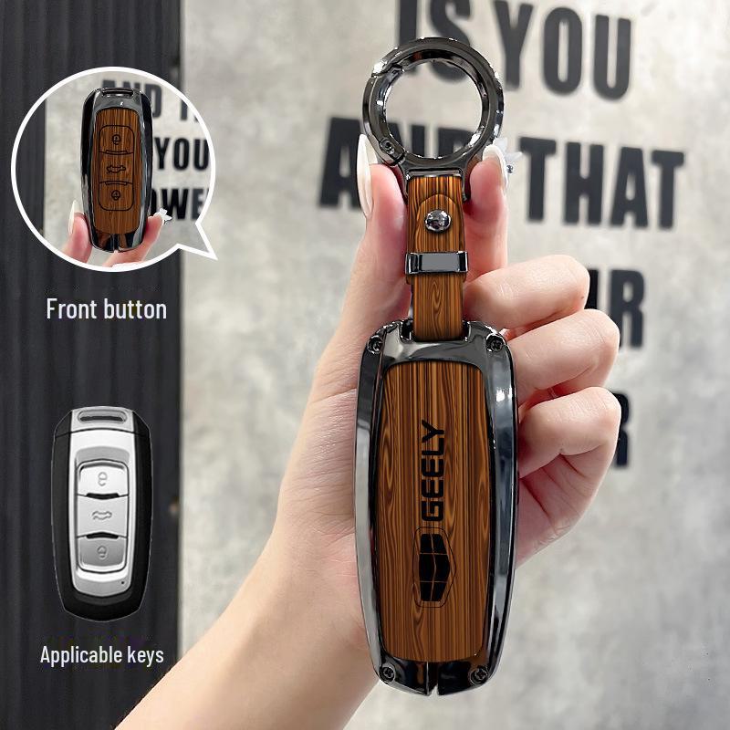 Geely Key Cover: Emgrand, Xingrui, Bo Yue, Xingyue L, Binyue, Galaxy L7/L6, Binrui, Icon