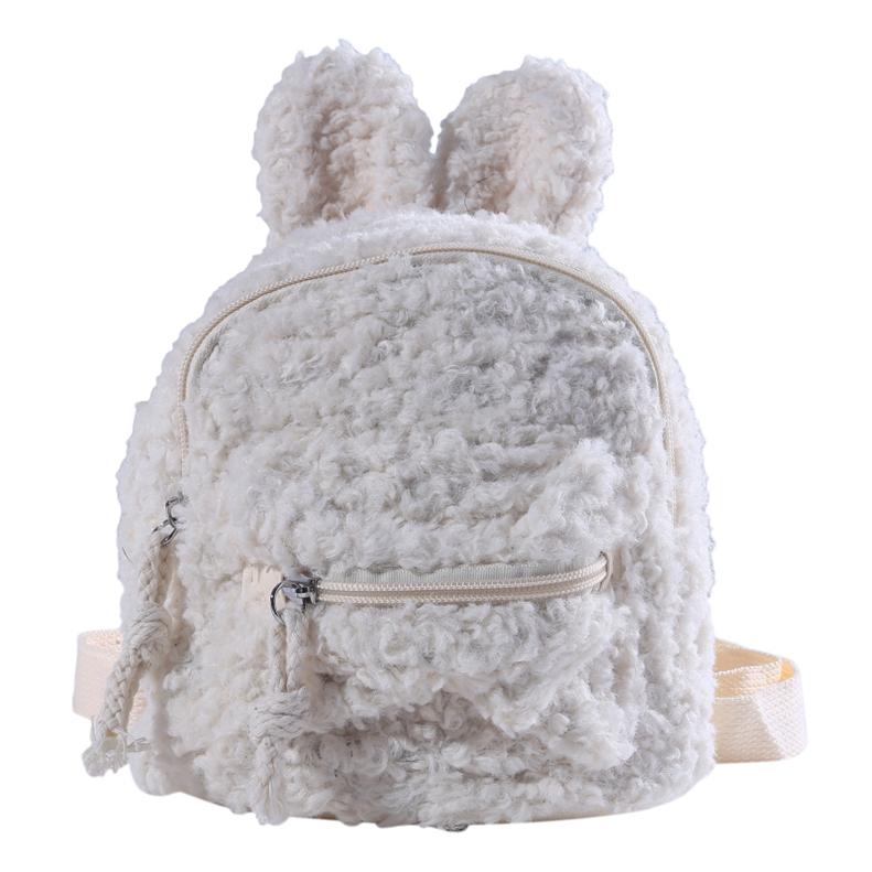 small fluffy backpack
