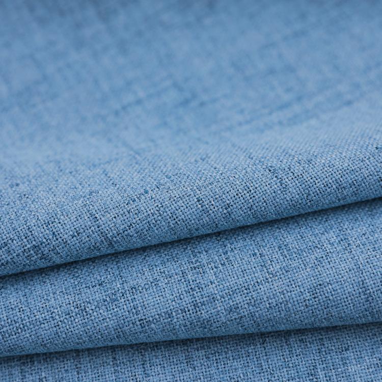 Simple Solid Color Splicing Curtains, Multi-Color Full Shading Nano-Coated Hemp Curtains Finished Product Customization