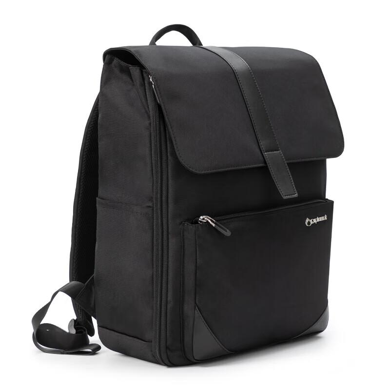 Diplomat DS-17005L Water-Repellent Commuter Backpack