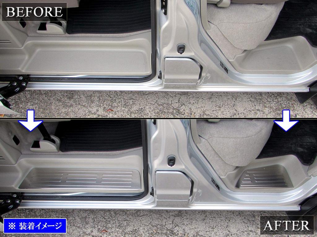 BRIGHTZ Stainless Steel Entrance Mould for the Every Van DA17V DA Side Sill Scuff [ENT-MOL-031] (DA17, A17, 17) - (25092)