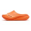 Saucony Cradle 3 Comfortable Soft Slide Sandals Unisex Sandals Orange S28283-3