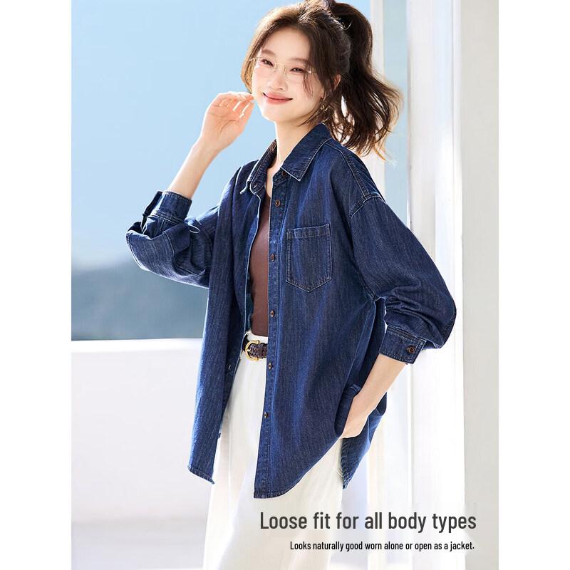 Loose Fit Denim Shirt Jacket