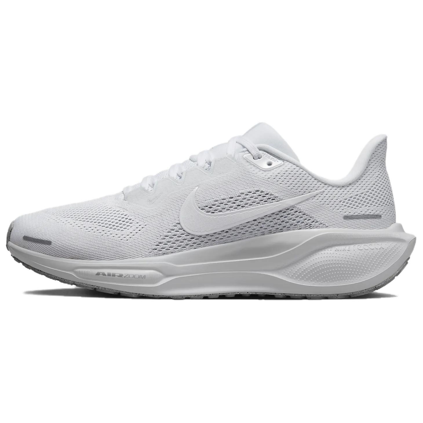 Nike Air Zoom Pegasus 41 Tīri