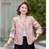 YUZHAOLIN Women's New Chinese Style Jacquard Embroidered Jacket