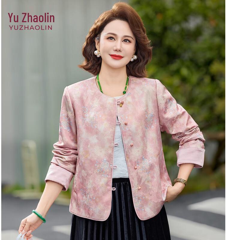 YUZHAOLIN Women s New Chinese Style Jacquard Embroidered Jacket 2XL