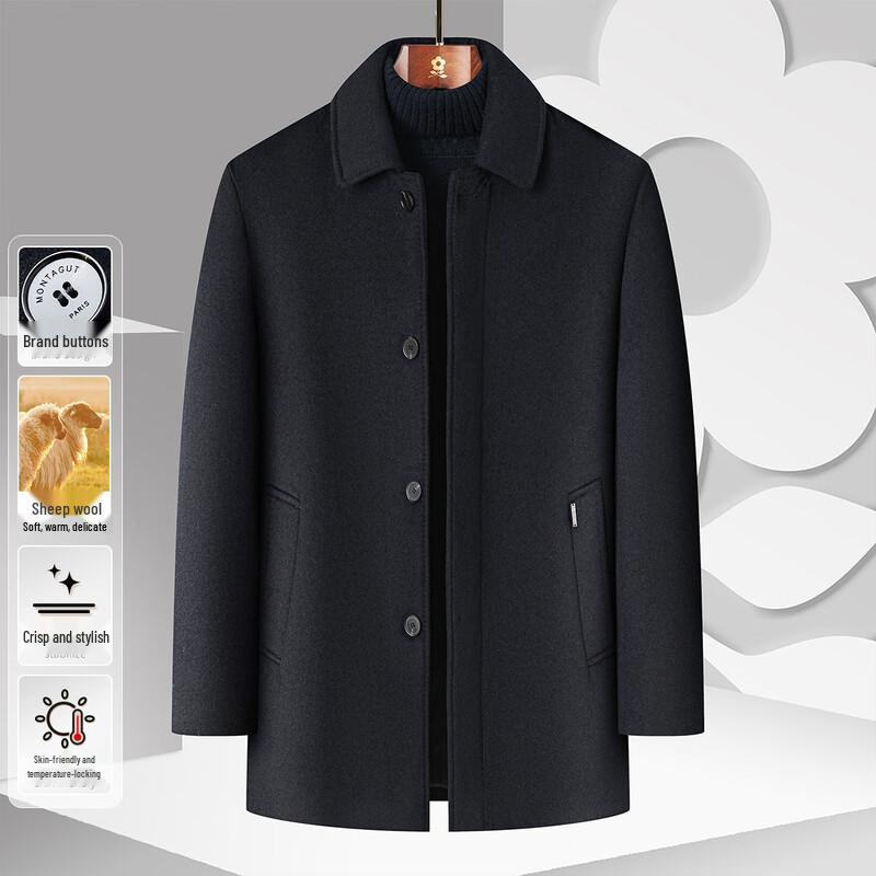 MONTAGUT Men's Wool Blend Business Casual Overcoat