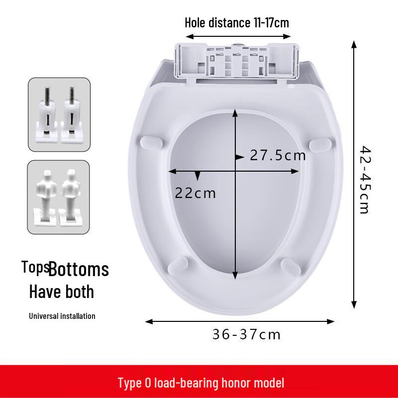 Universal Slow-Close Thickened Toilet Seat Cover