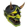 Máscara de demonio de Halloween, color japonés, Bonjour, Noh, Kabuki, para noche de cien fantasmas, resina, fantasma, samurái, accesorios para fiesta de graduación