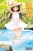 ViViDoll MOE Real Figure Molding (ViViDoll Moe)