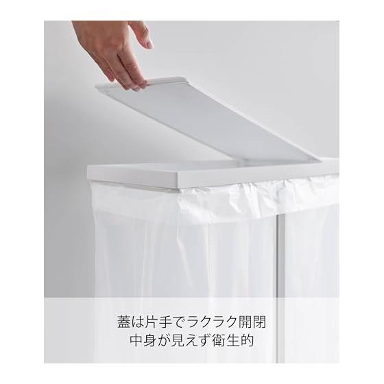 Yamazaki Jitsugyo Slim Garbage Bag Holder with Lid 45L White Approx. W19XD40XH54cm Tower Trash Can Easy to Remove Garbage Bags 5838