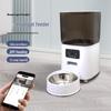 Remote Control Smart Pet Feeder: Timed & Quantitative Feeding for Cats and Dogs