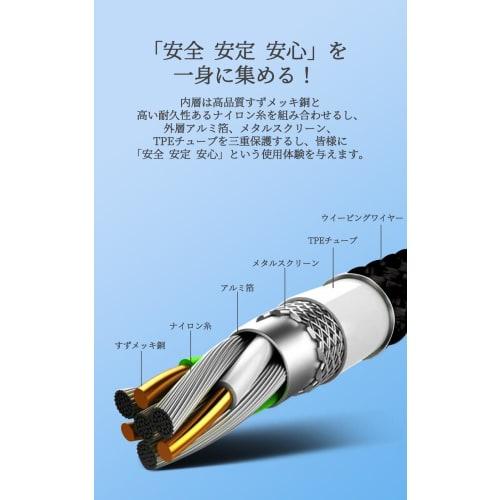 USB Type C Cable USB-C To USB-C 100W PD Compatible Ultra Fast Charging Disconnection Prevention Type C Charging Cable Ultra Durable Tangle-Free Cable