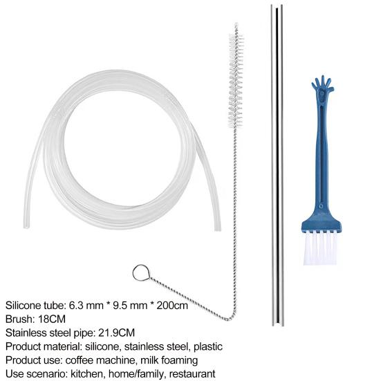 1 Σετ Τρόφιμο Υψηλής Χαμηλής Θερμοκρασίας Ανθεκτικός Λείος Σωλήνας Αντικατάστασης Αυτόματη Καφετιέρα Σωλήνας Σιλικόνης Αξεσουάρ Κουζίνας
