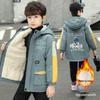 Boys' Winter 2025 Fleece-Lined Cotton Coat - Mid-Length, Thickened, Trendy Style for Children