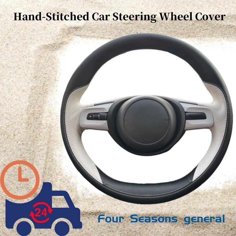 

Hand-stitched Steering Wheel Cover Made Of Leather For Honda New Fit Fitto (GR1.2.3.4) 2024 Beige Thread