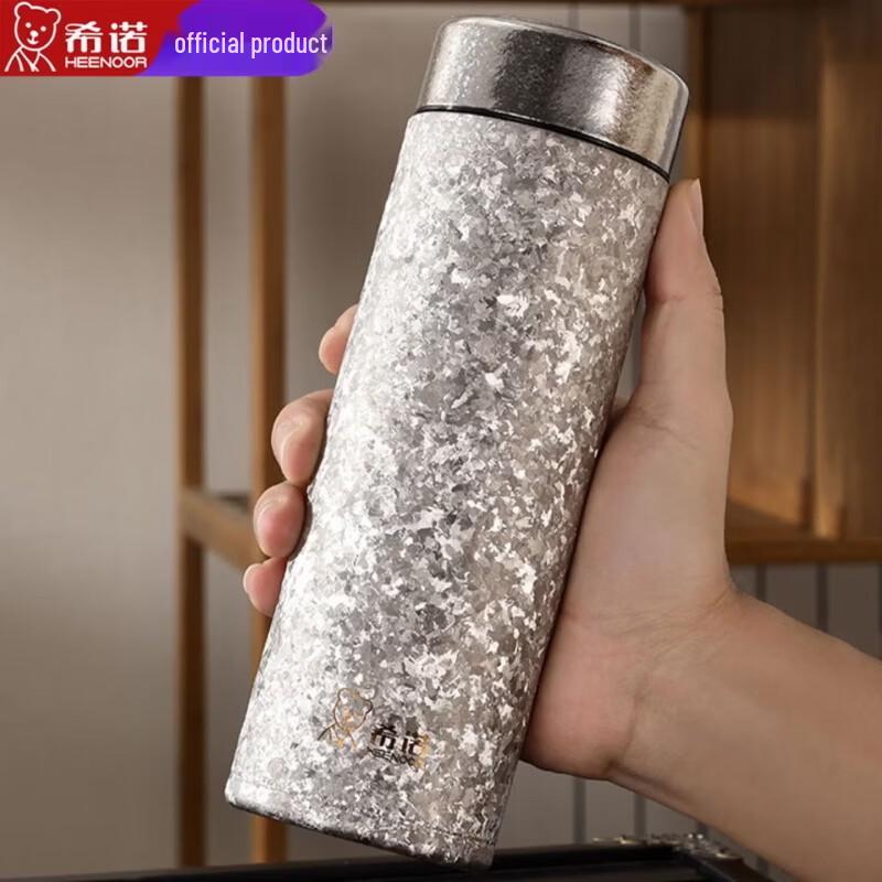 Heenoor 450ml Pure Titanium Insulated Tea Mug