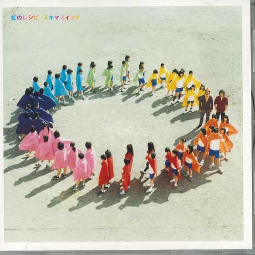 

CD SUKIMA SWITCH - Niji no recipe AUCK19052 BMG Japan Japanese Pop/Rock Used