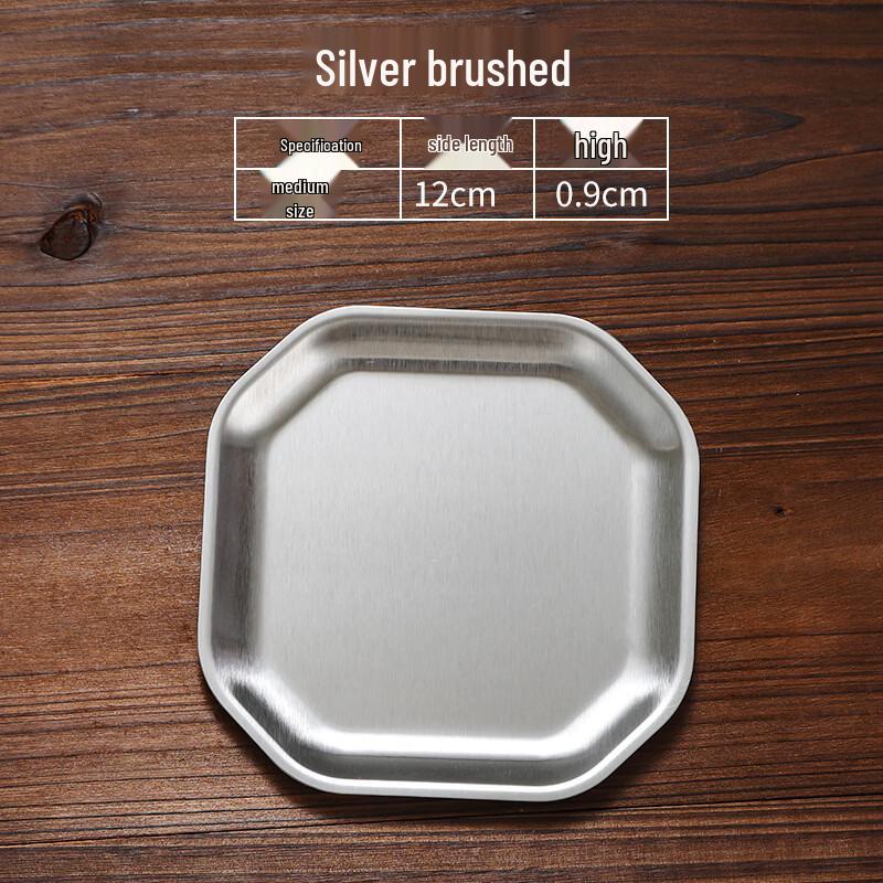 

Retro Stainless Steel Square Serving Tray