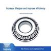 FAG 32007XDY Tapered Roller Bearing