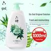 Liu Shen Fresh & Moisturizing Body Wash, 1L
