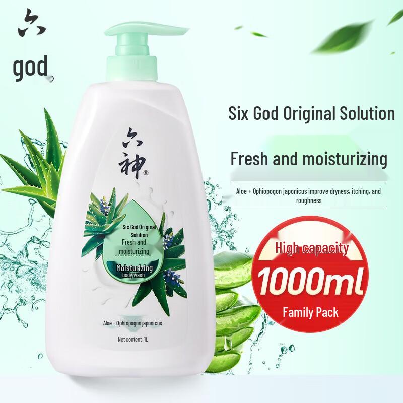 Liu Shen Fresh & Moisturizing Body Wash, 1L
