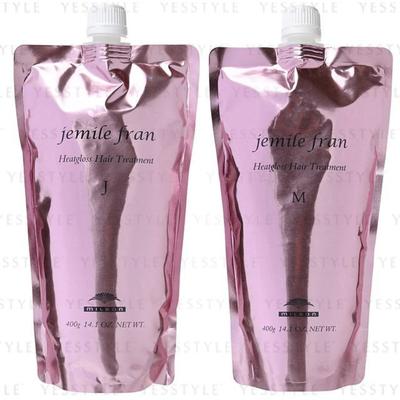 MILBON - Traitement capillaire Heatgloss Jemile Fran