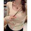 Curled Square Neck Leaking Collarbone Knitted Sweater Women's Spring Slim-fitting and Thin Inner Top, High-end Bottoming Shirt