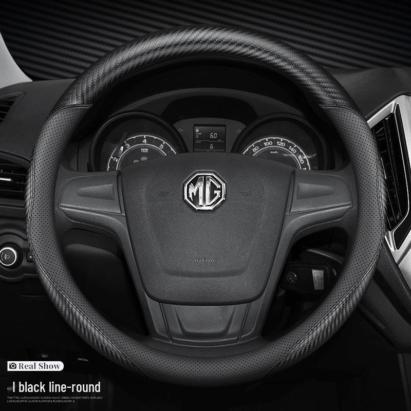 MG Genuine Leather Steering Wheel Cover for MG6, MG HS, MG5, Roewe ZS, and Roewe 3SW